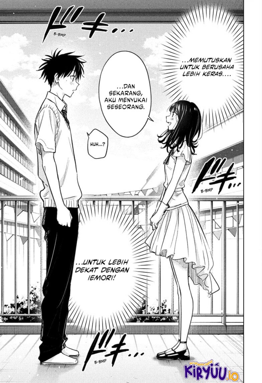 Hima-Ten! Chapter 48