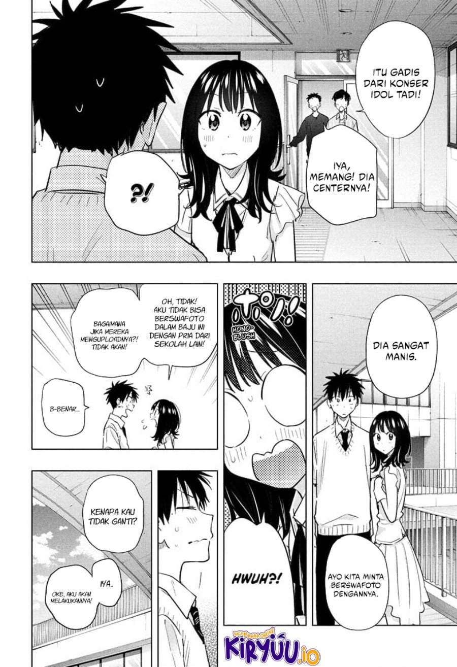 Hima-Ten! Chapter 48