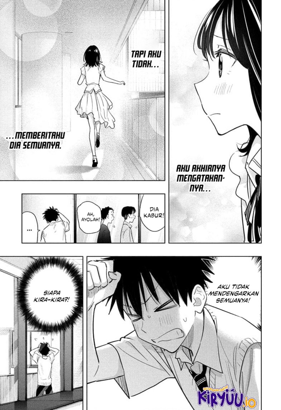 Hima-Ten! Chapter 48
