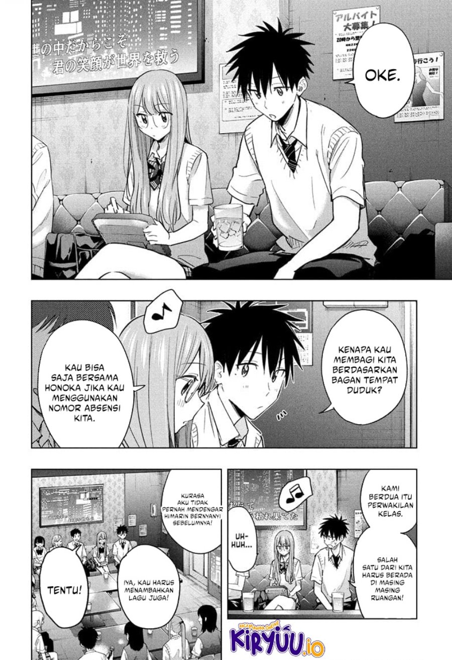 Hima-Ten! Chapter 48