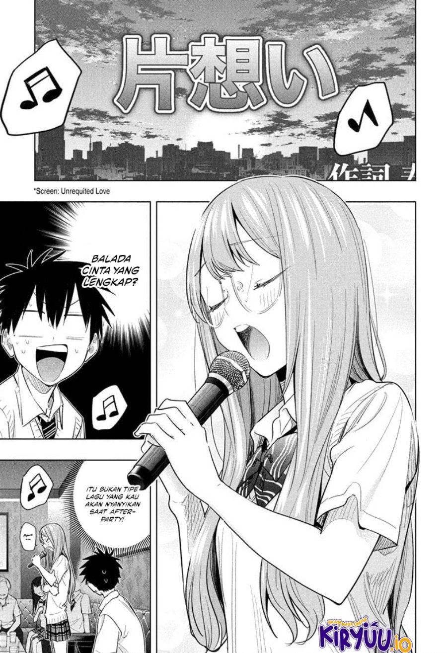 Hima-Ten! Chapter 48