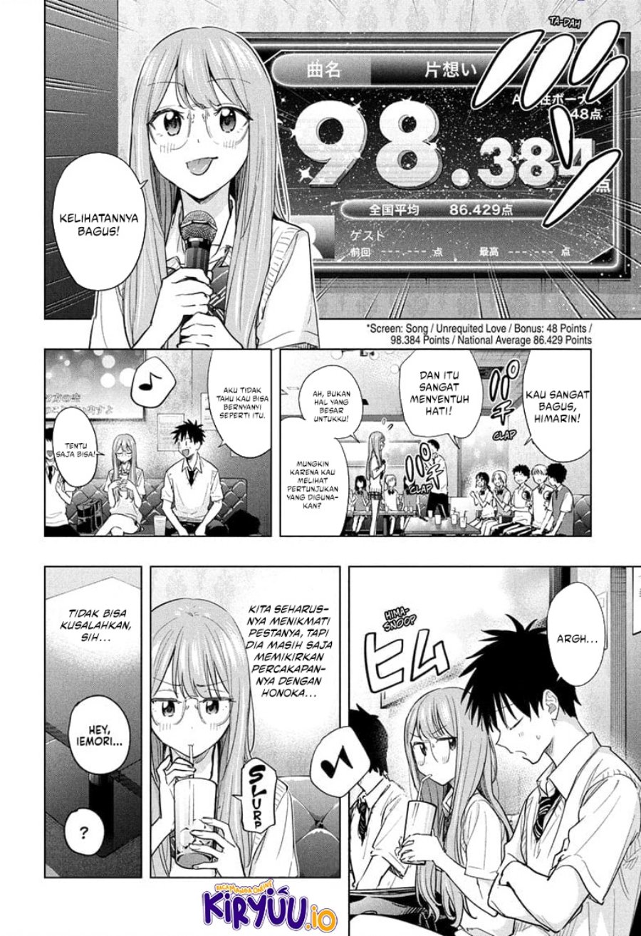 Hima-Ten! Chapter 48