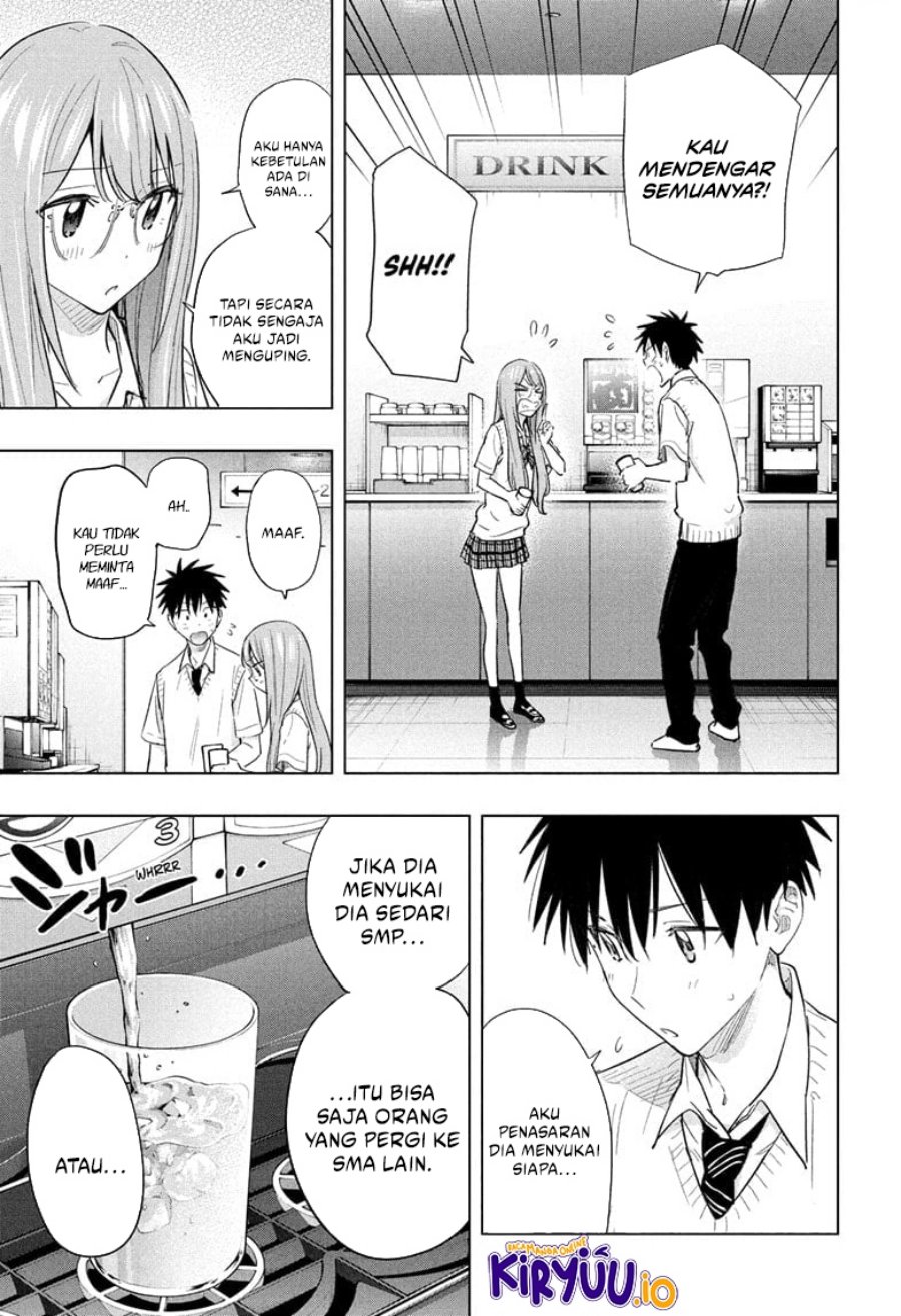 Hima-Ten! Chapter 48