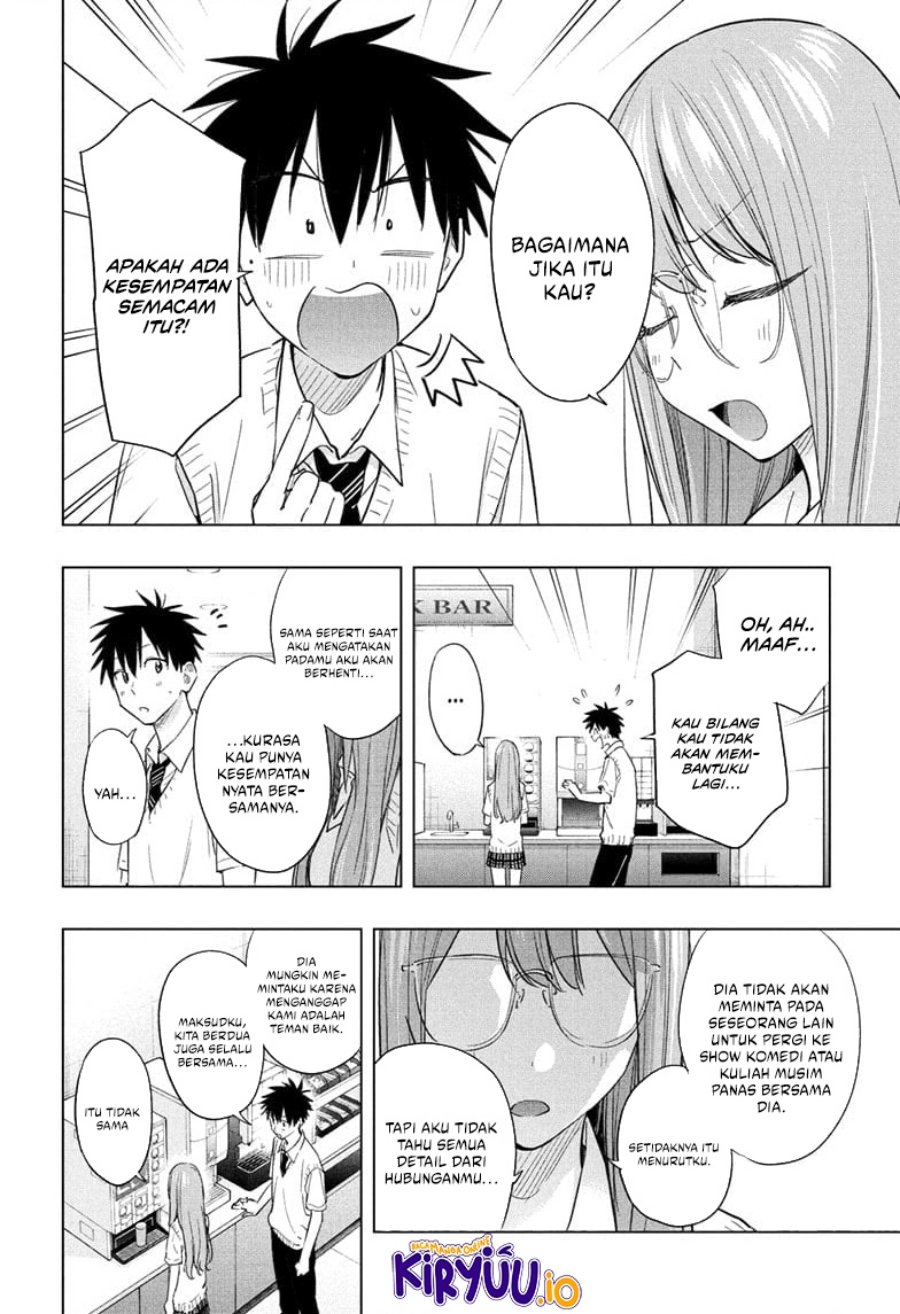 Hima-Ten! Chapter 48
