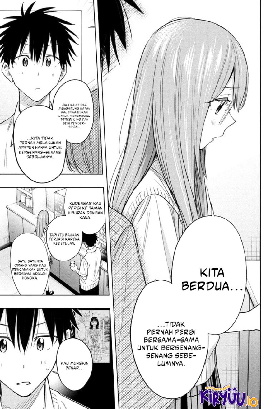 Hima-Ten! Chapter 48