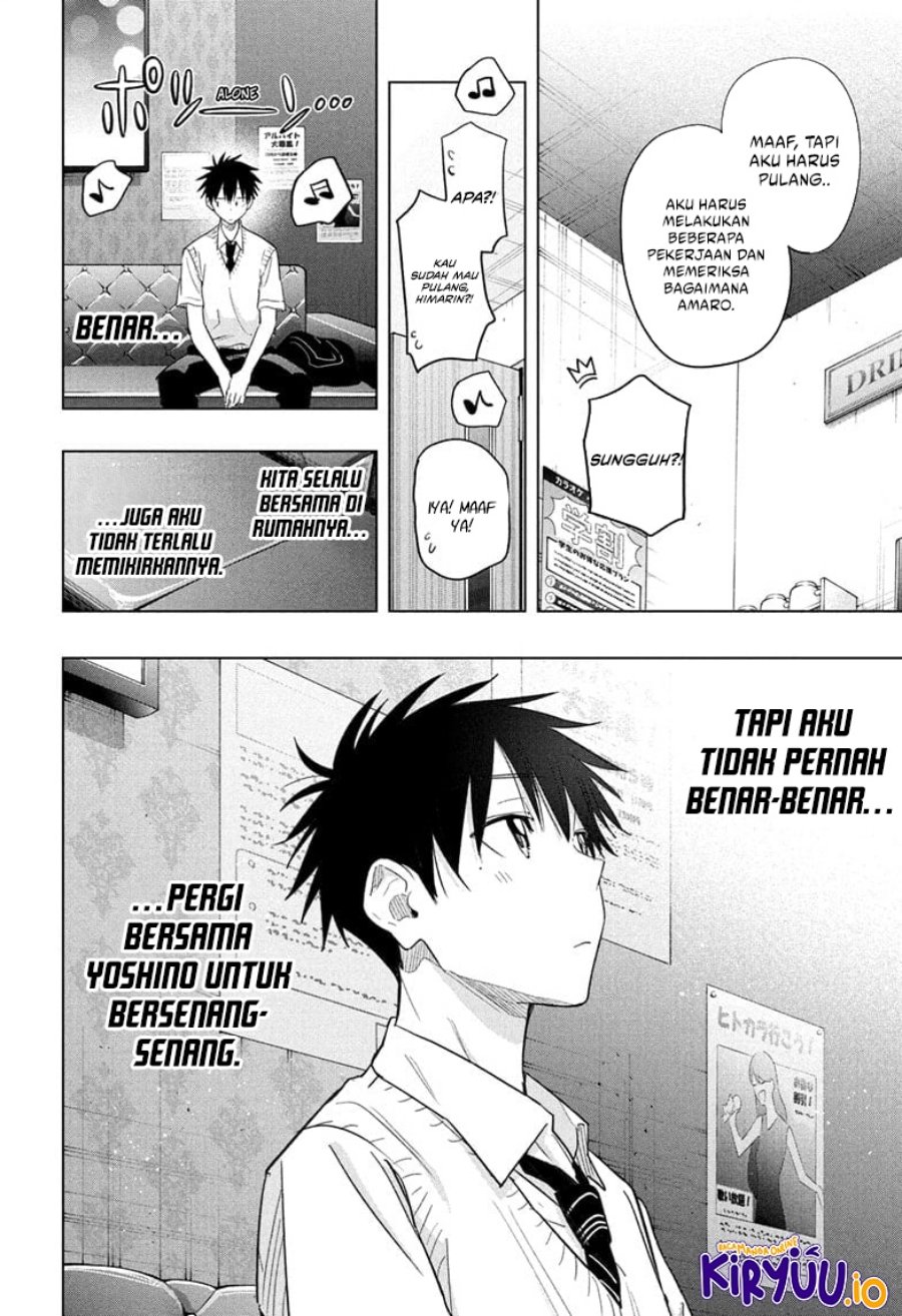 Hima-Ten! Chapter 48