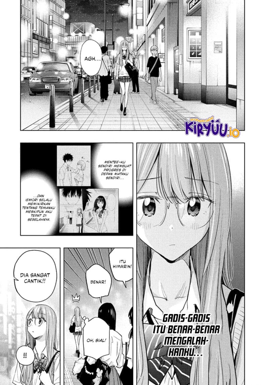 Hima-Ten! Chapter 48