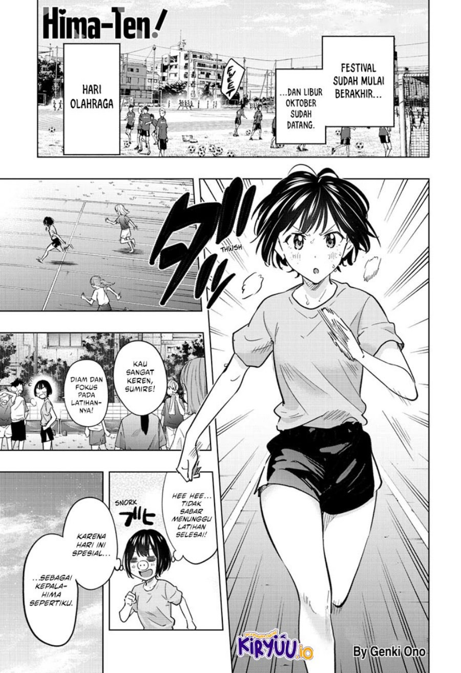 Hima-Ten! Chapter 49