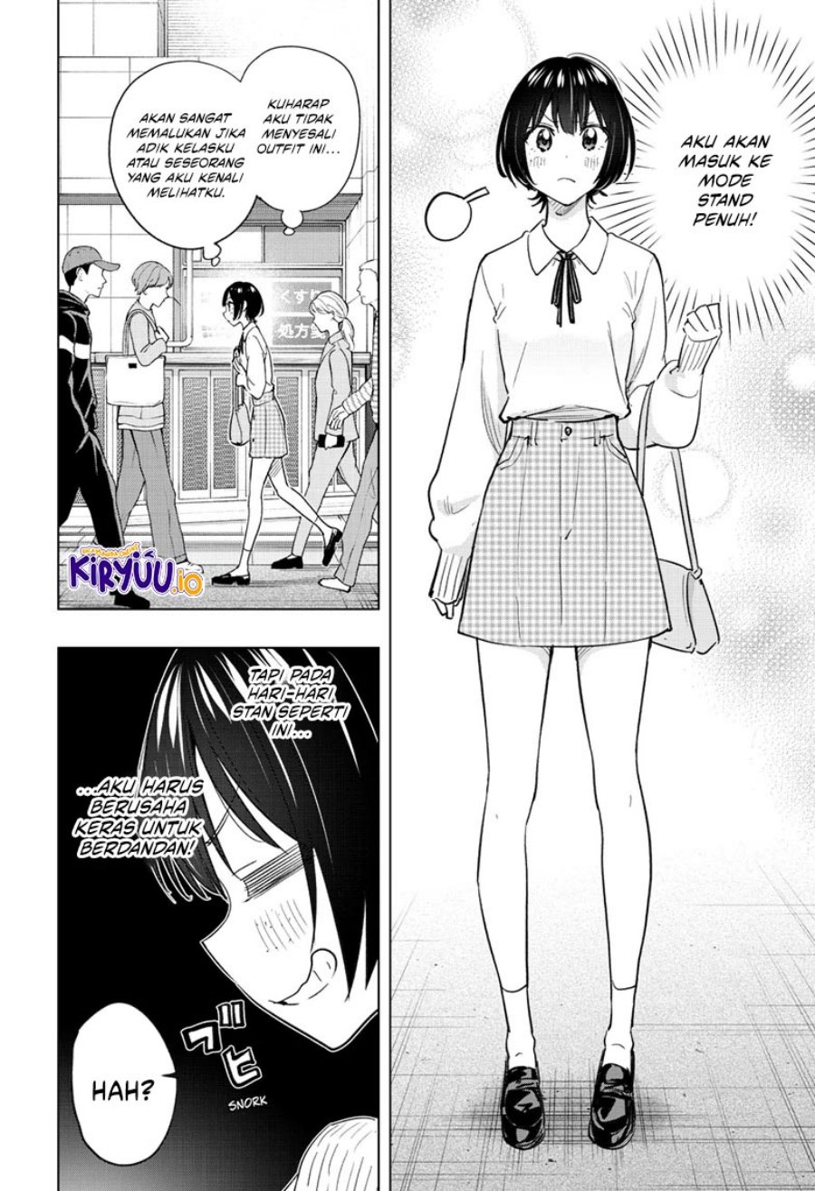 Hima-Ten! Chapter 49