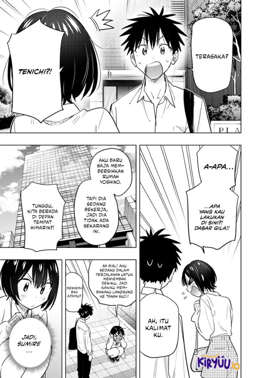 Hima-Ten! Chapter 49