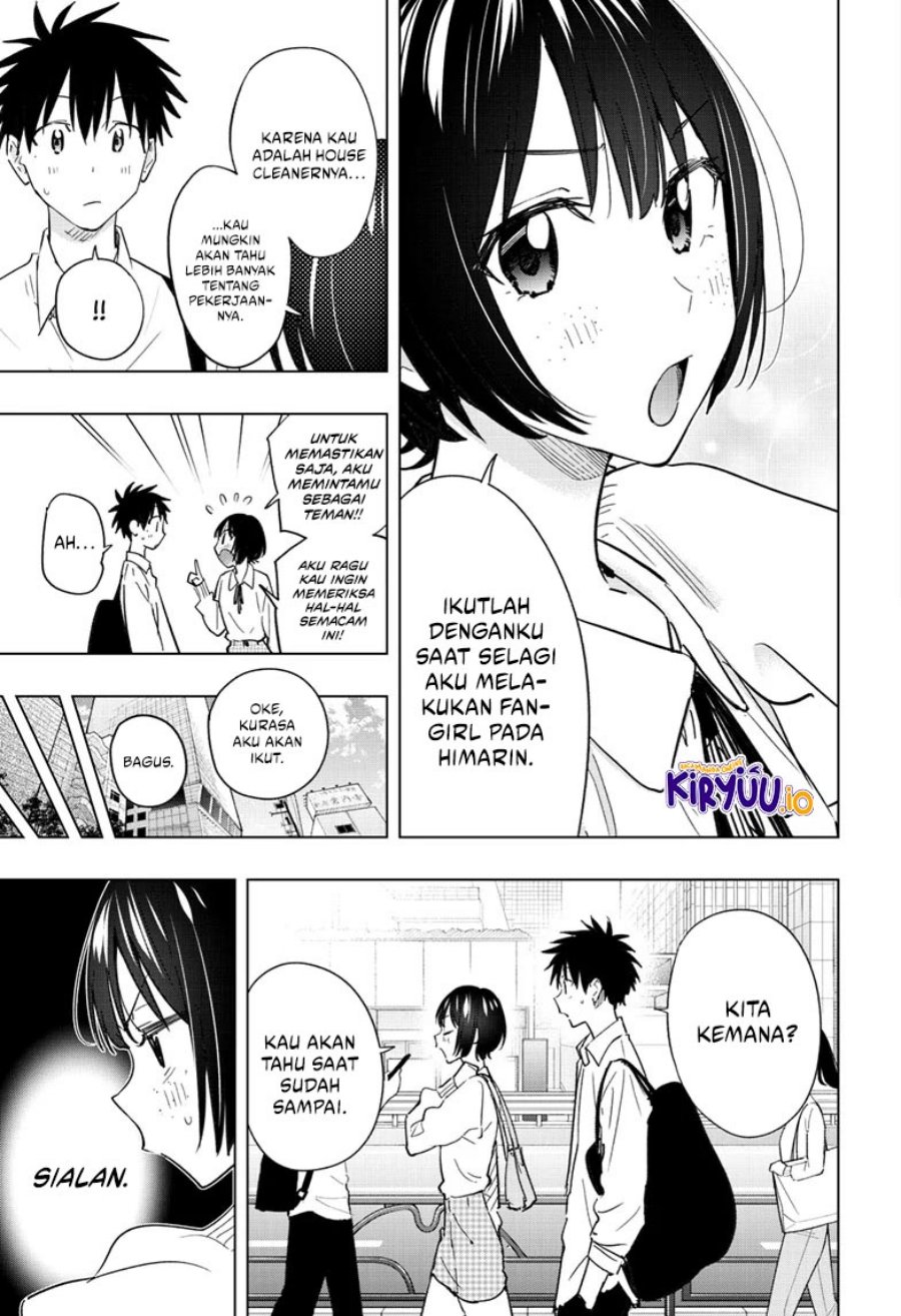 Hima-Ten! Chapter 49