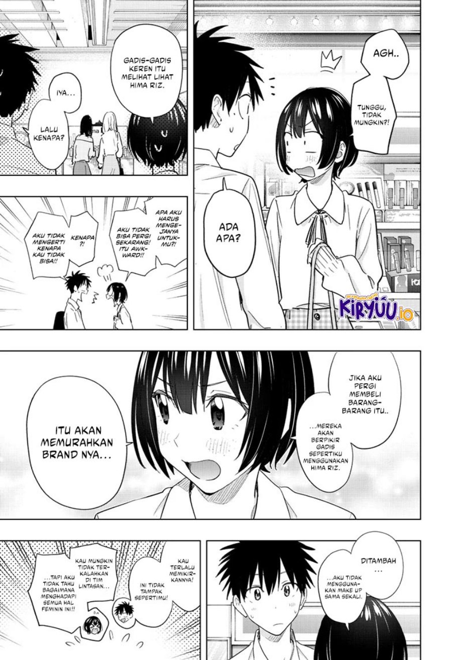 Hima-Ten! Chapter 49