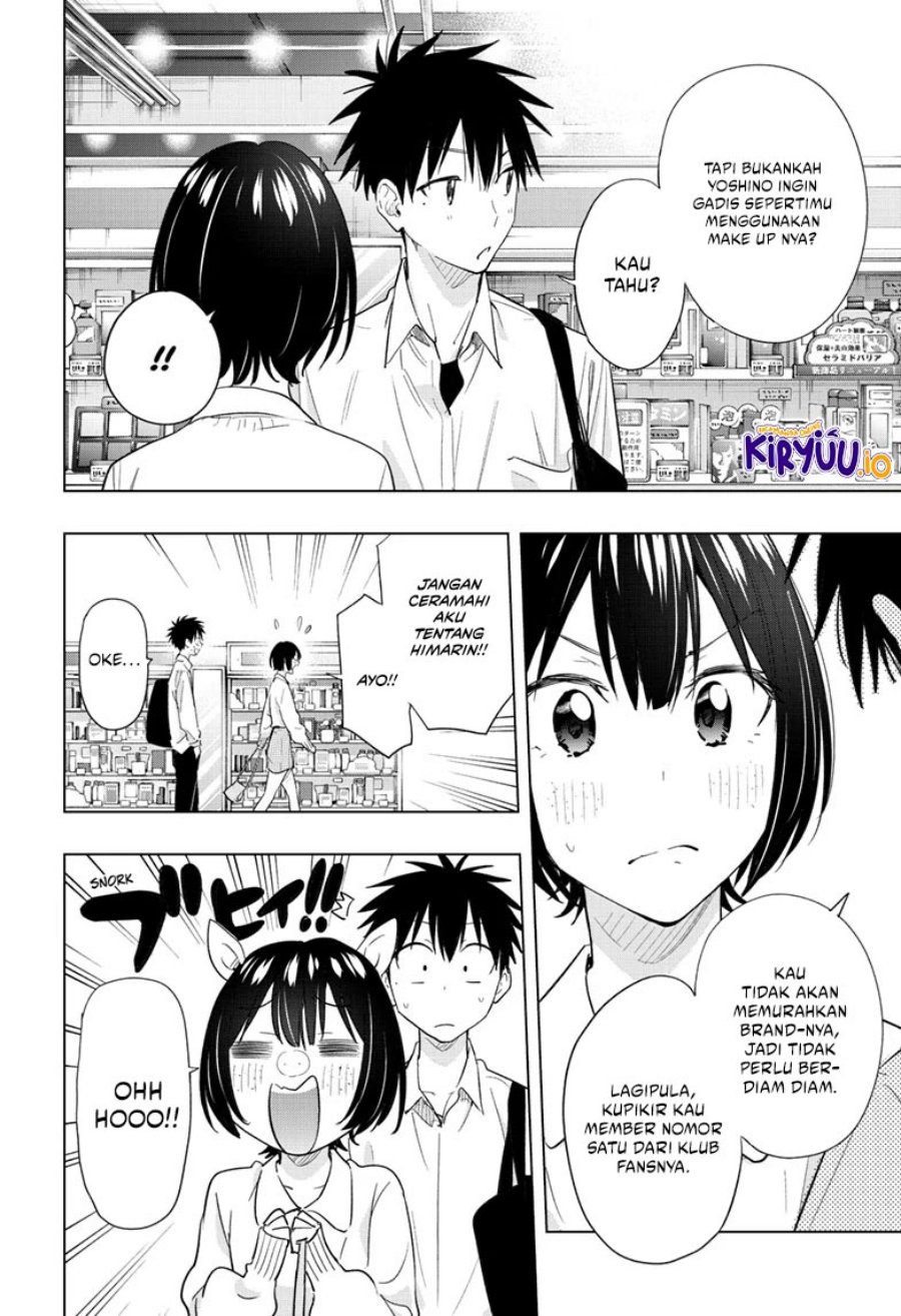 Hima-Ten! Chapter 49