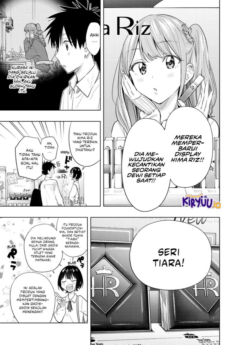 Hima-Ten! Chapter 49