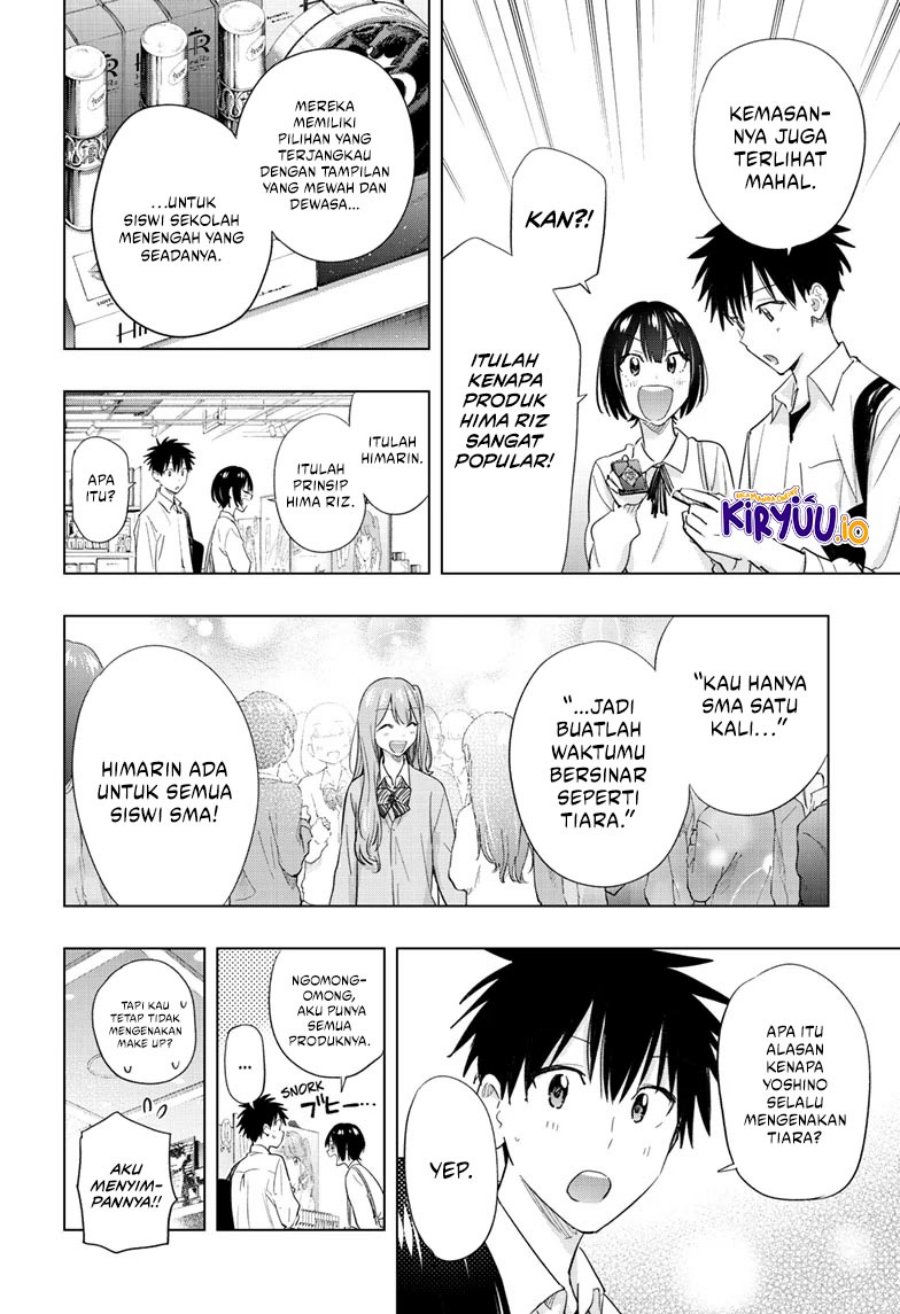 Hima-Ten! Chapter 49
