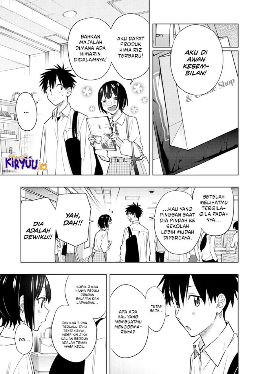 Hima-Ten! Chapter 49