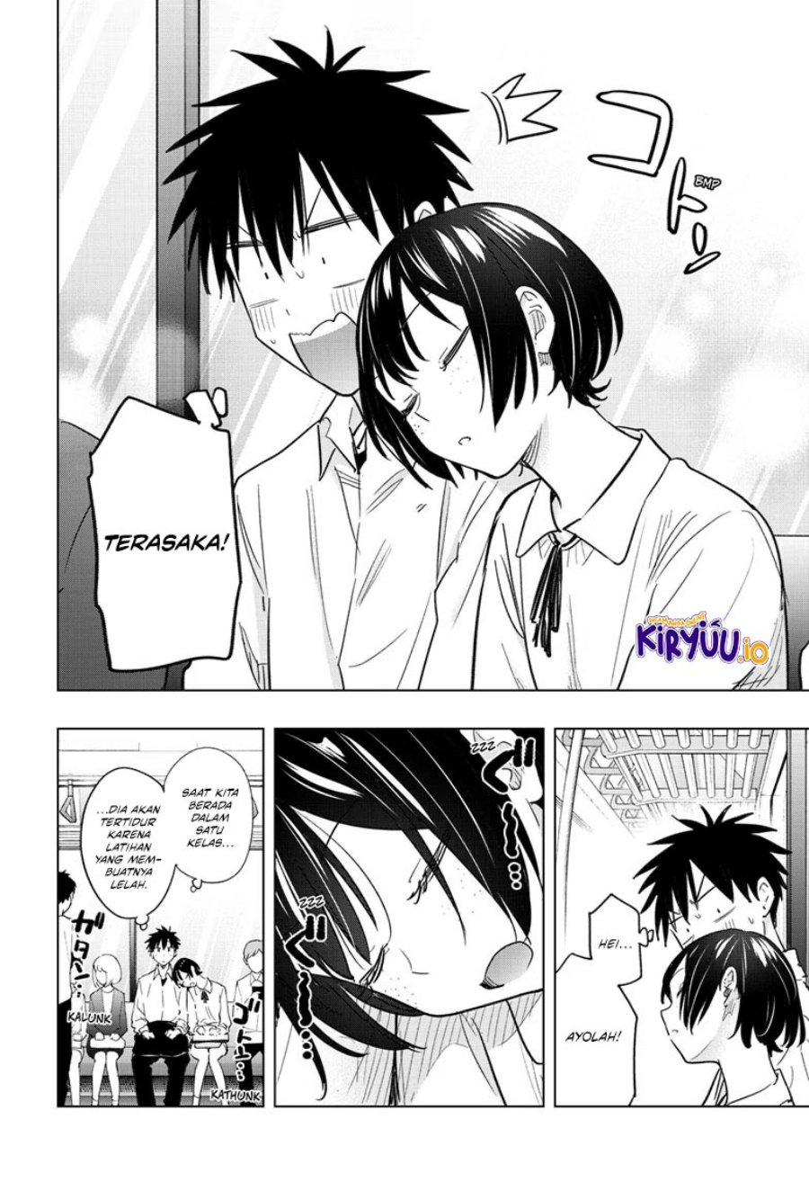 Hima-Ten! Chapter 49