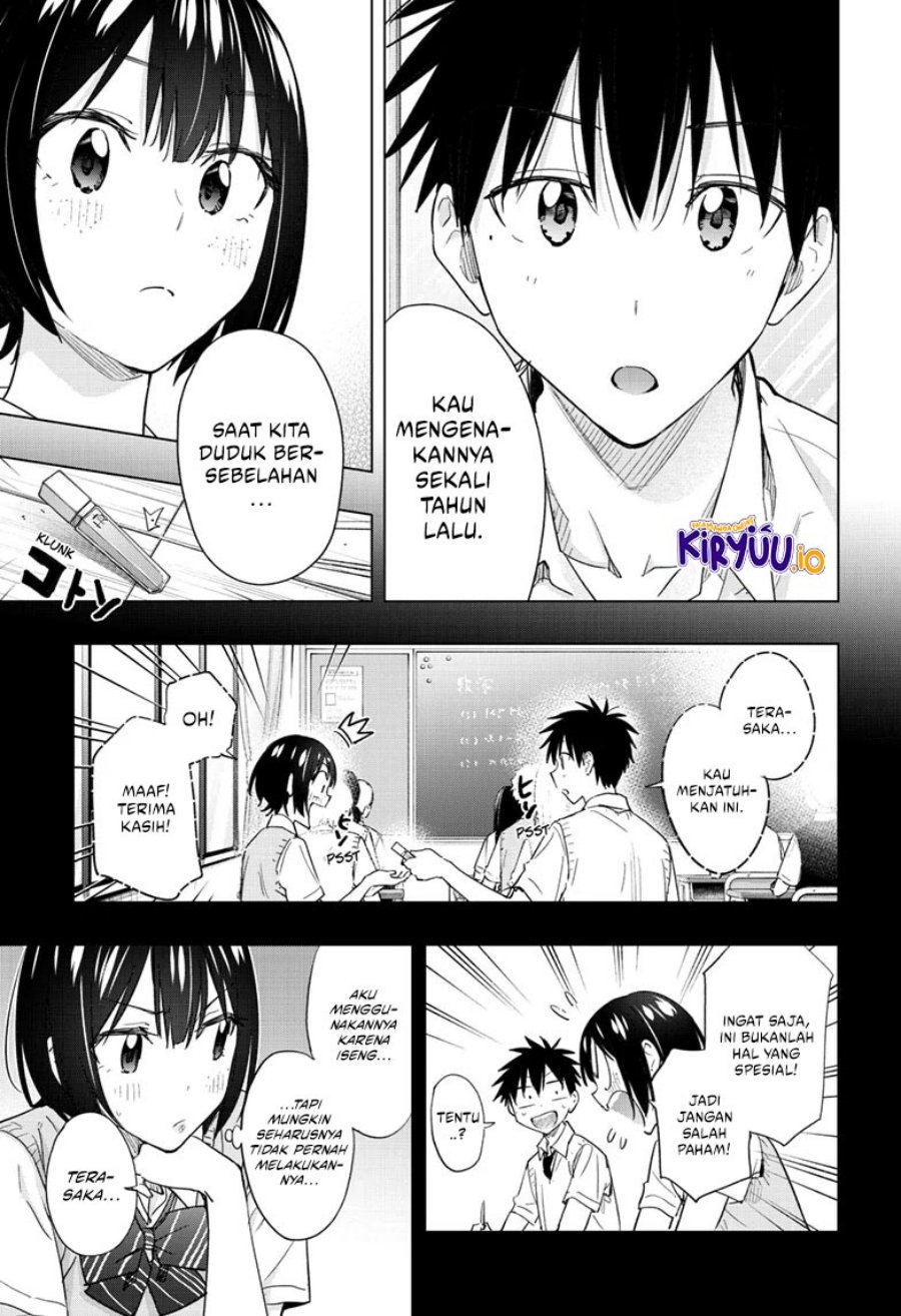 Hima-Ten! Chapter 49