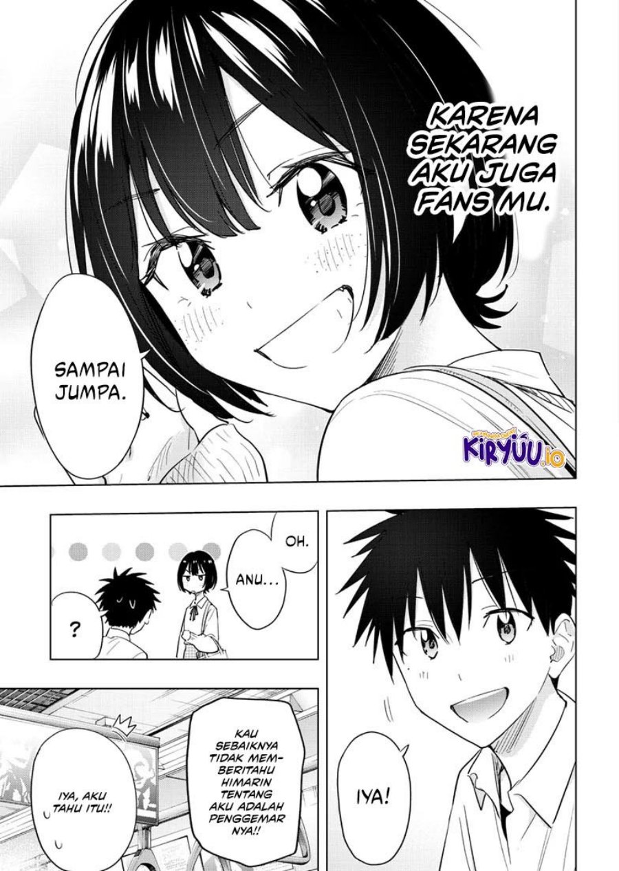Hima-Ten! Chapter 49