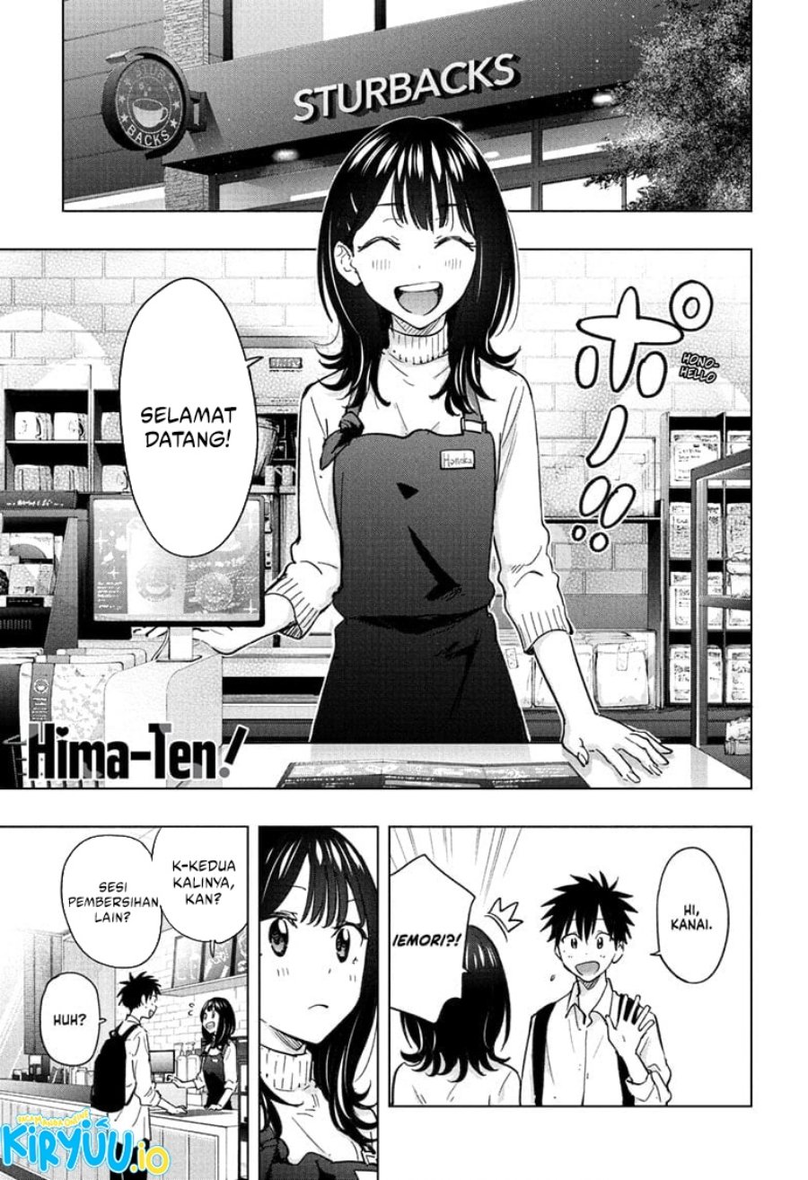 Hima-Ten! Chapter 50