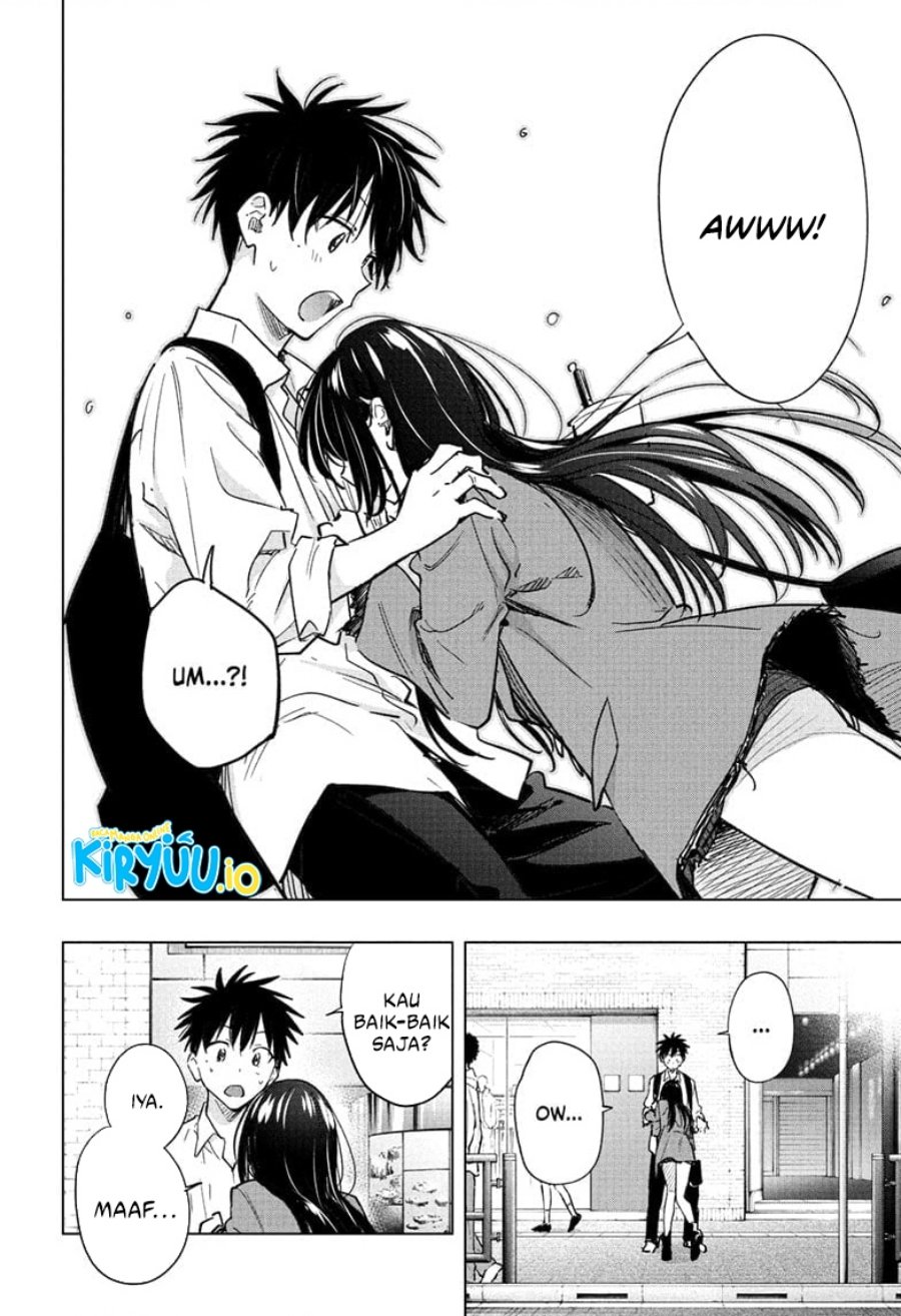 Hima-Ten! Chapter 50