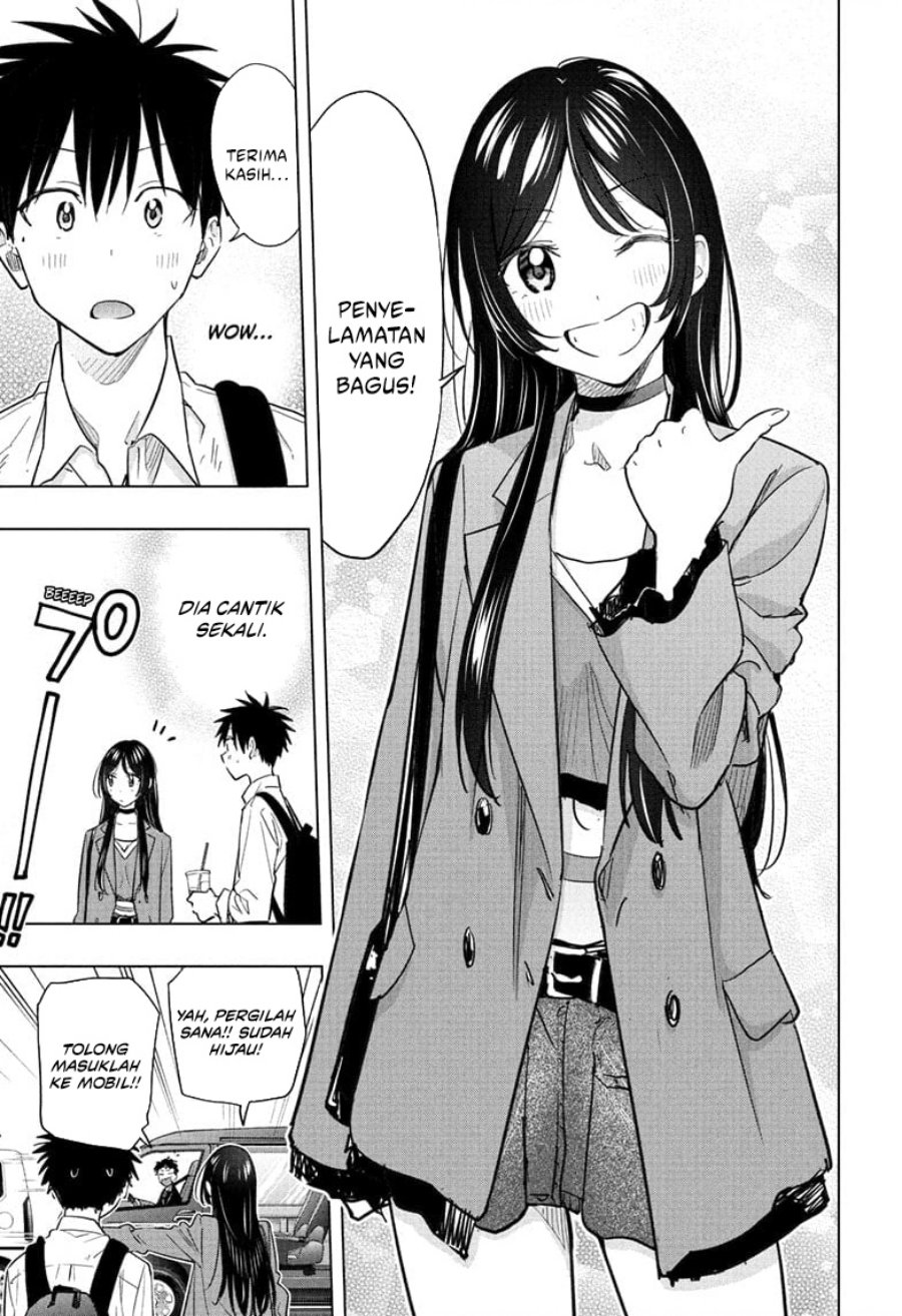 Hima-Ten! Chapter 50