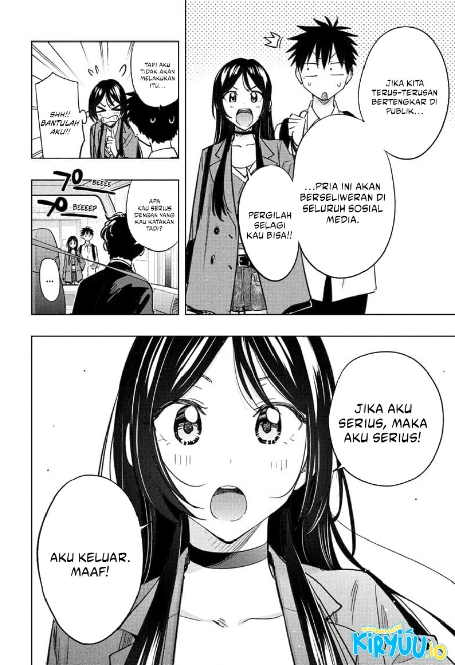 Hima-Ten! Chapter 50