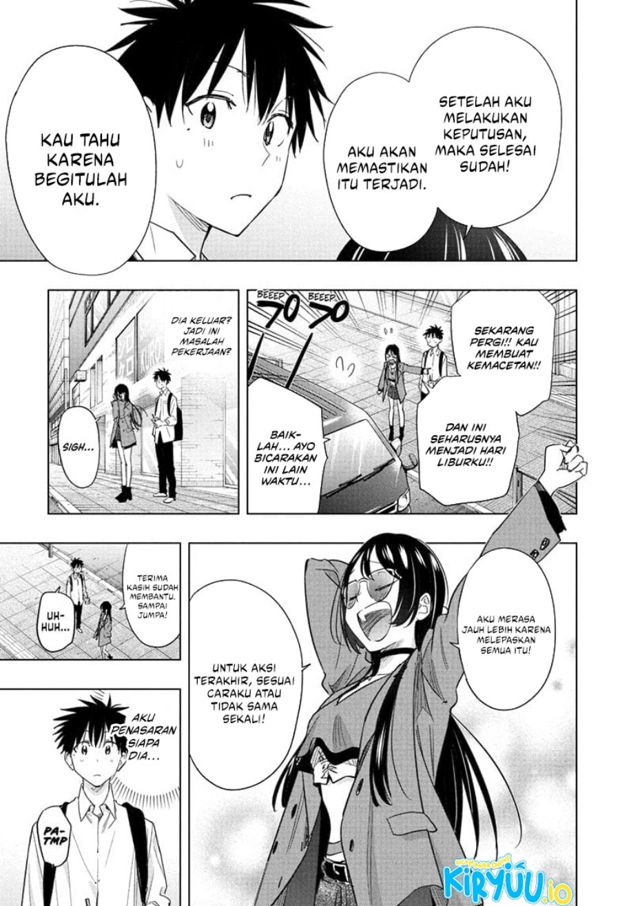 Hima-Ten! Chapter 50
