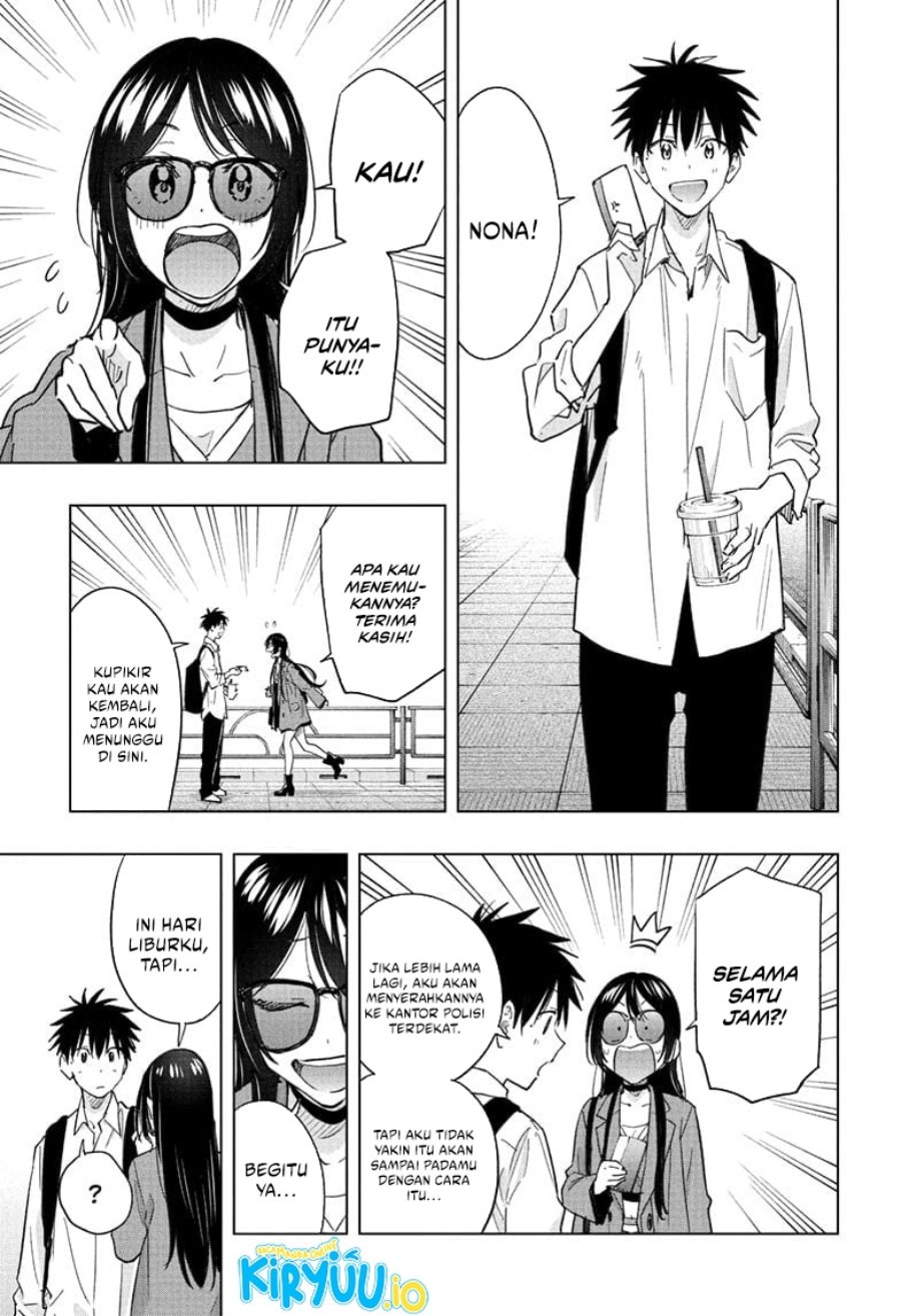 Hima-Ten! Chapter 50