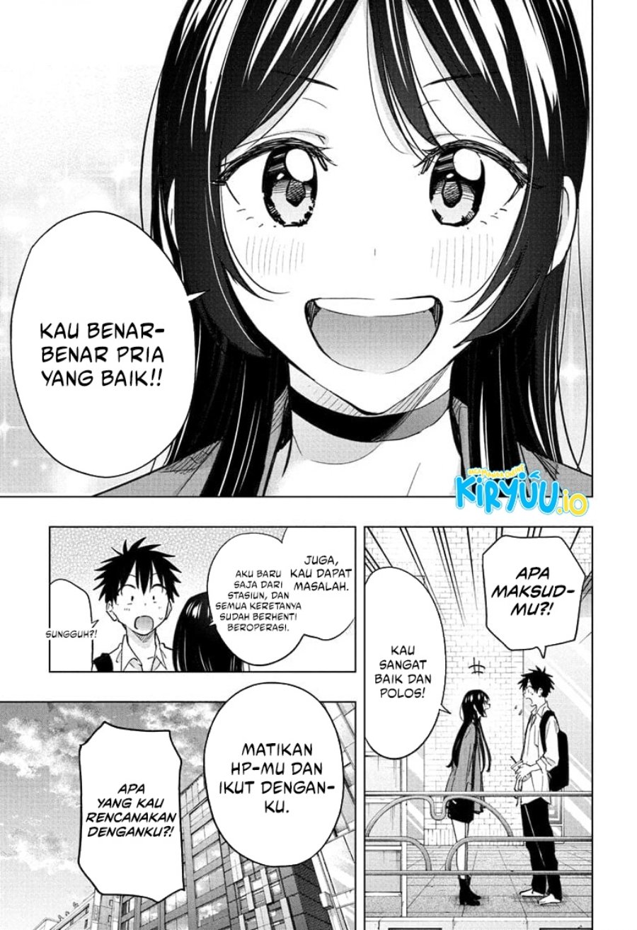 Hima-Ten! Chapter 50