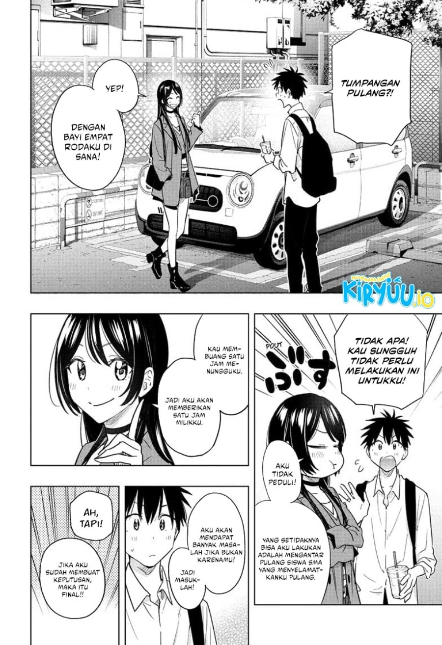 Hima-Ten! Chapter 50