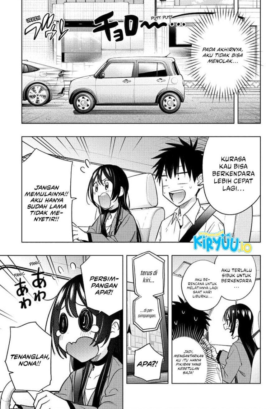 Hima-Ten! Chapter 50