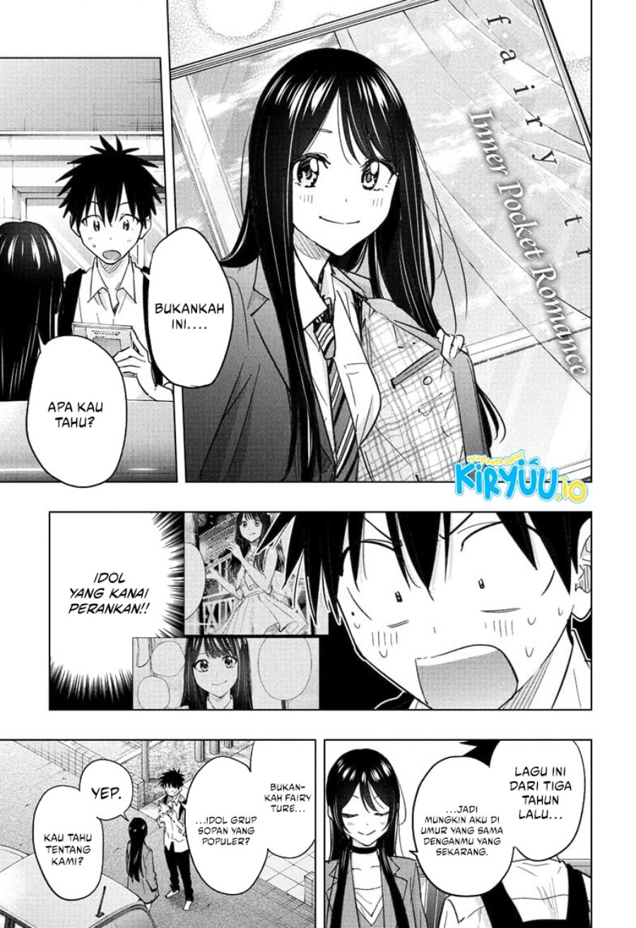 Hima-Ten! Chapter 50