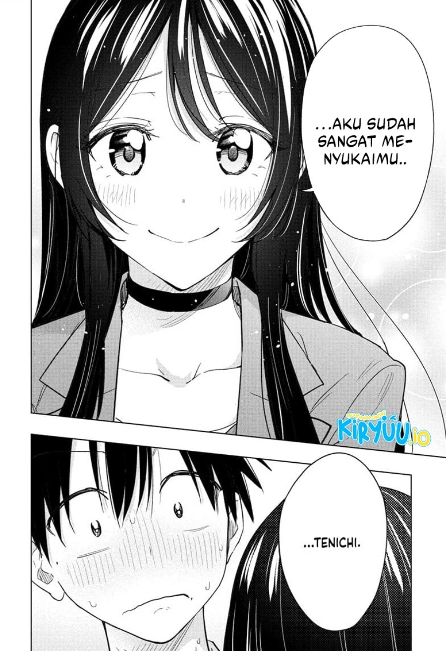 Hima-Ten! Chapter 50