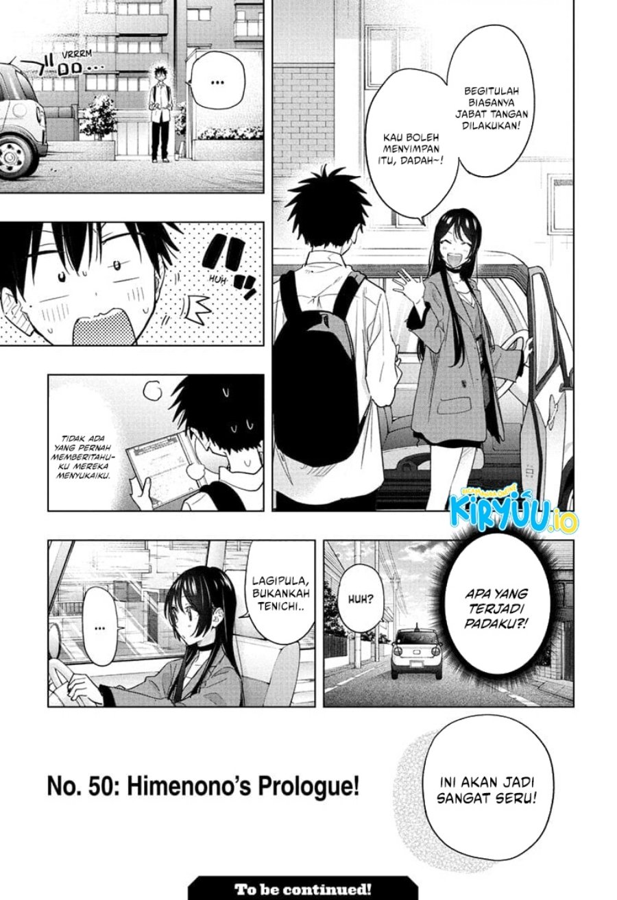 Hima-Ten! Chapter 50
