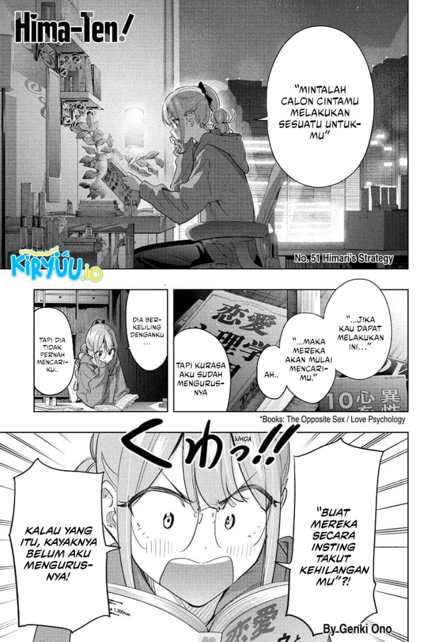 Hima-Ten! Chapter 51