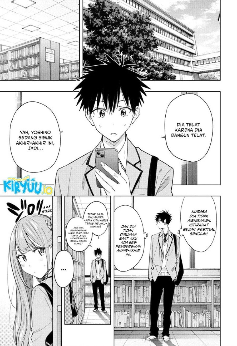 Hima-Ten! Chapter 51