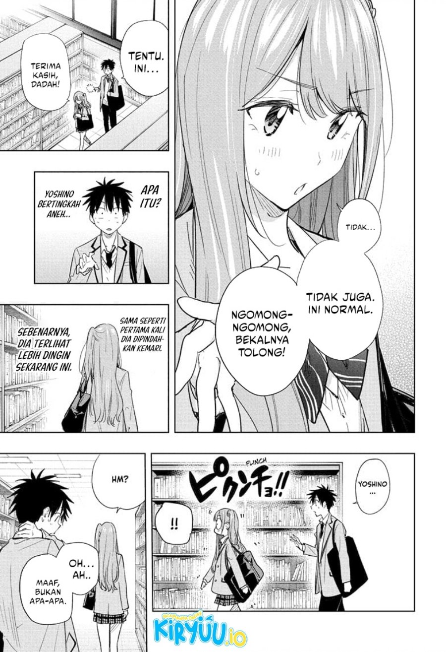 Hima-Ten! Chapter 51