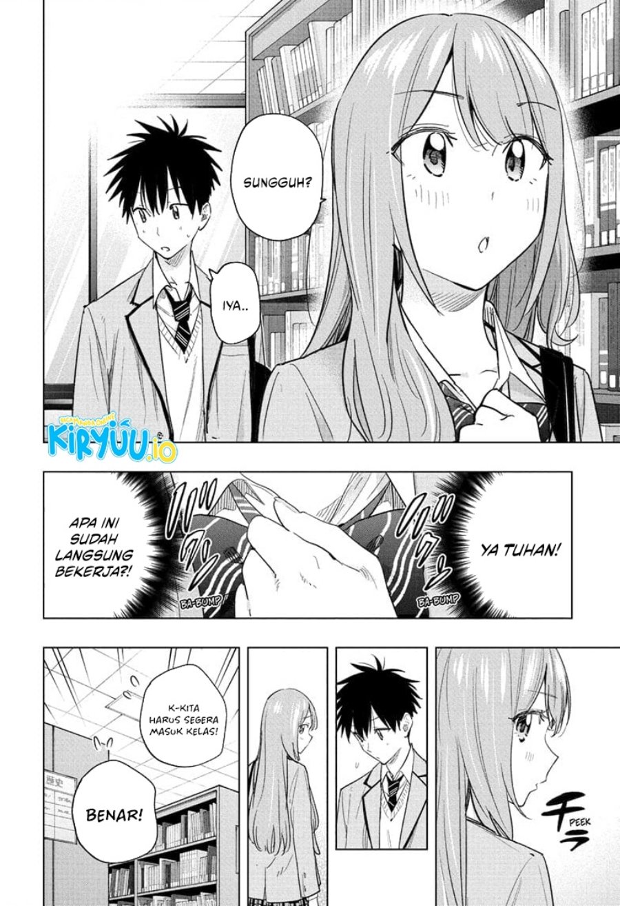 Hima-Ten! Chapter 51