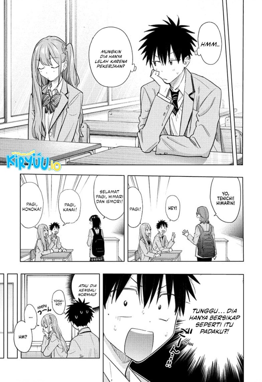 Hima-Ten! Chapter 51
