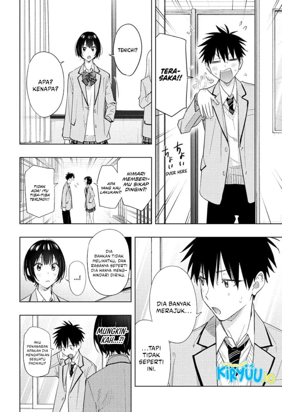Hima-Ten! Chapter 51