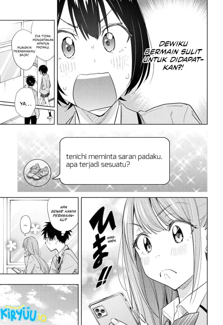 Hima-Ten! Chapter 51