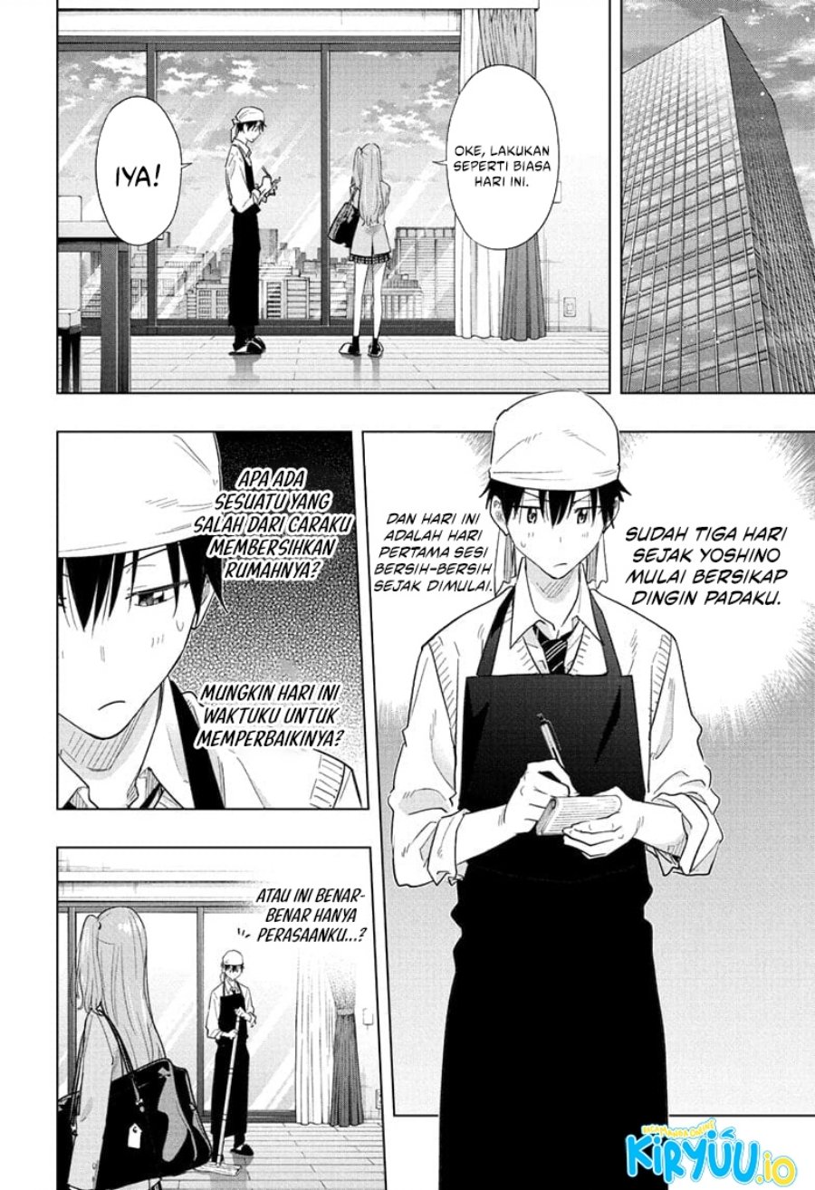Hima-Ten! Chapter 51