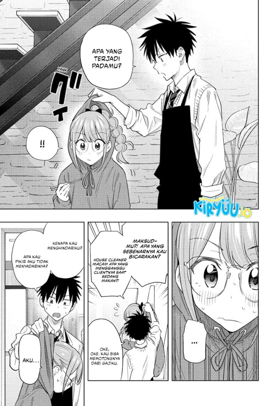 Hima-Ten! Chapter 51