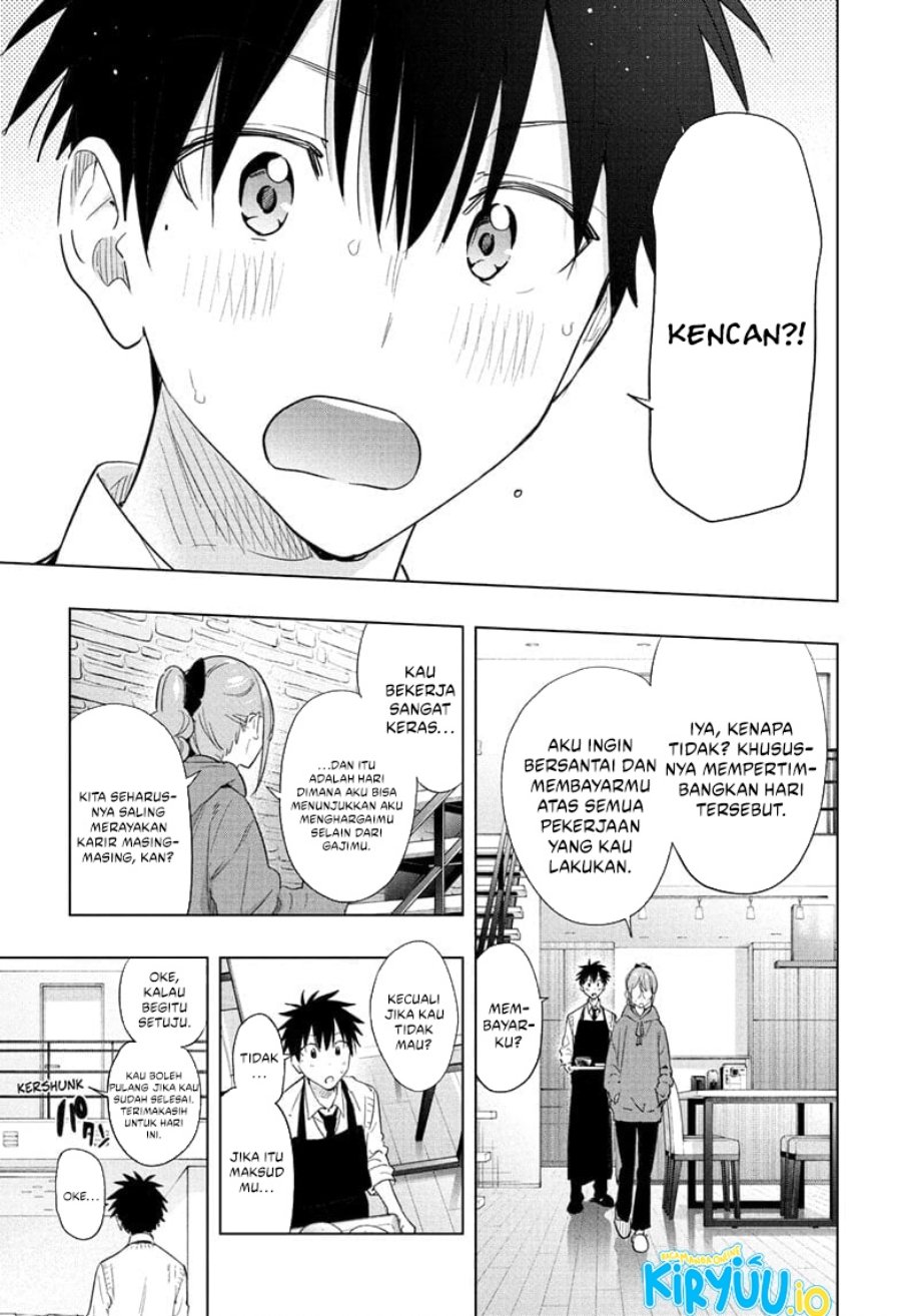 Hima-Ten! Chapter 51