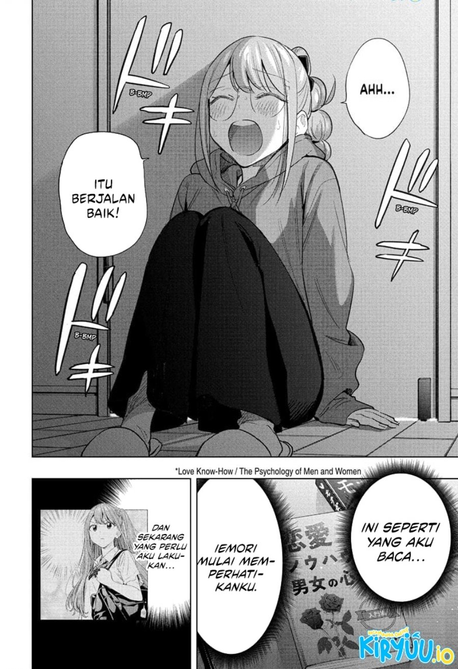 Hima-Ten! Chapter 51