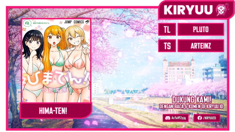 Hima-Ten! Chapter 52