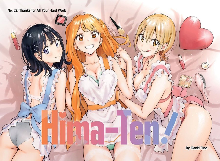 Hima-Ten! Chapter 52