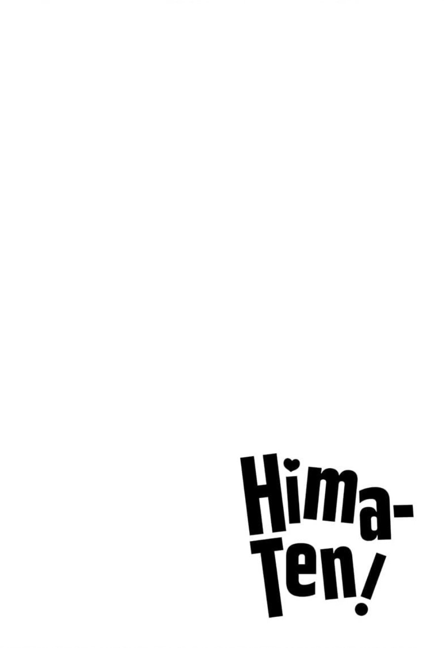 Hima-Ten! Chapter 52