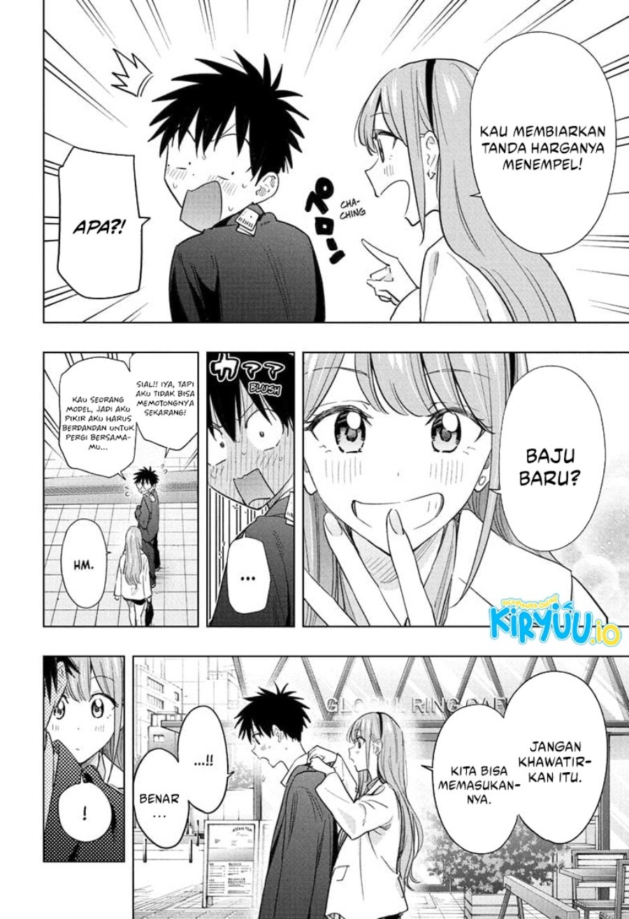 Hima-Ten! Chapter 52